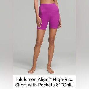 Lululemon Align Shorts Vivid Plum Size 10